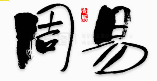 安字如何起名（安字取名男孩）