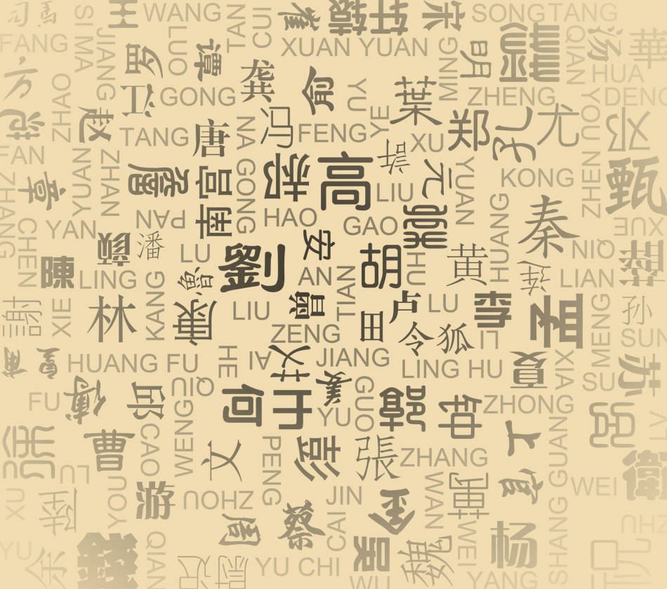 寧字如何起名（寧字取名女孩）