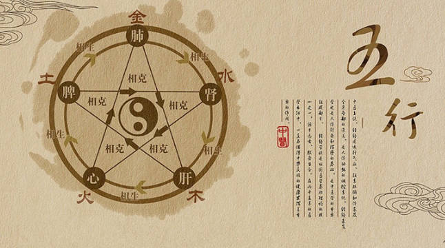 瑾字如何起名（瑾字取名女孩）