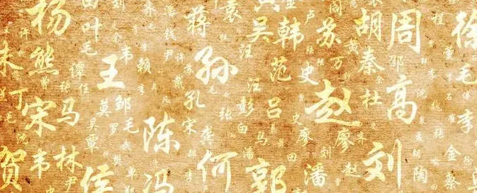 蓉字如何起名（蓉字取名女孩）